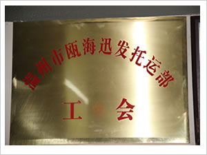 &#30343;&#20896;