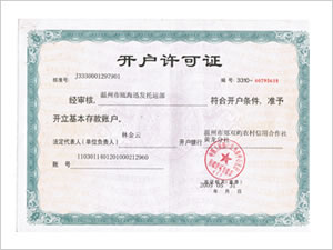 &#30343;&#20896;