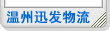 &#30343;&#20896;