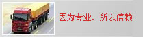 &#30343;&#20896;